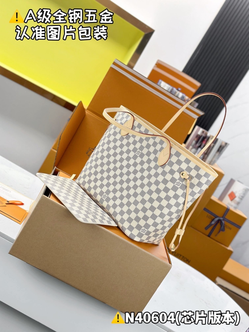 LV Shopping Bags